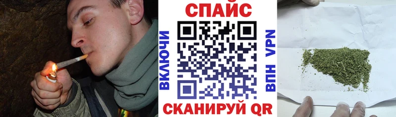 Купить закладки  Переславль-Залесский  БУТИРАТ бутандиол 