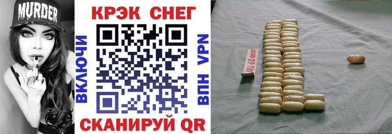 Cocaine 99% Переславль-Залесский