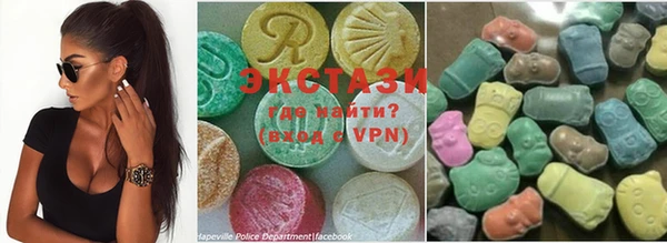MESCALINE Алексеевка