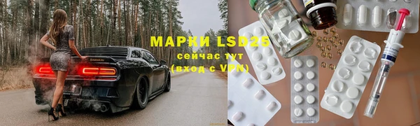 дмт Алексин