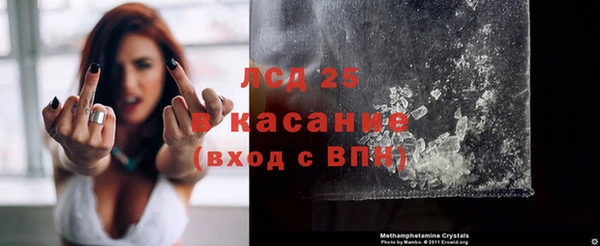 дмт Алексин