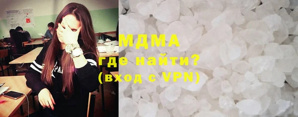 MESCALINE Алексеевка