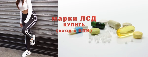 MDMA Premium VHQ Алзамай