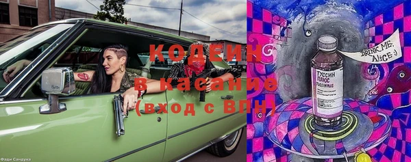 MDMA Premium VHQ Алзамай