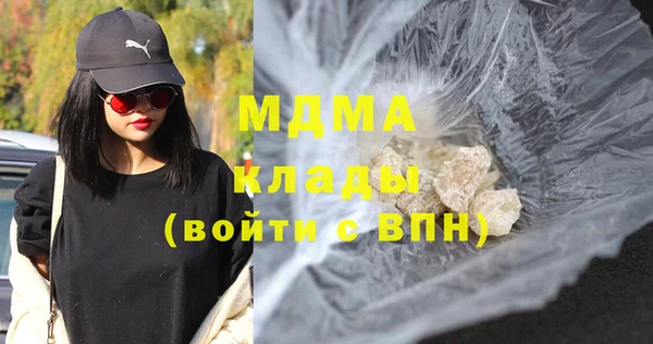 дмт Алексин