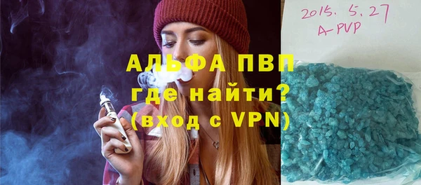 дмт Алексин