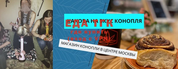 MDMA Premium VHQ Алзамай