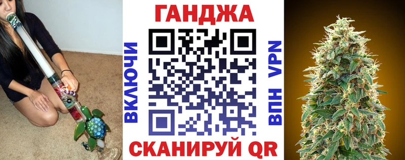 Каннабис Amnesia  Купить где  Переславль-Залесский 